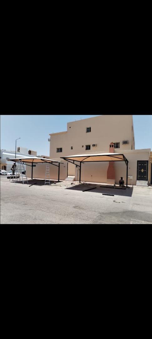حداد ومظلات وسواتر الرياض